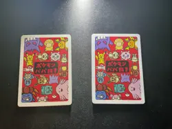 1x Old Maid Japanese Pokemon Center Red Back 2019 Promo Playing Card - Psyduck - Image 2