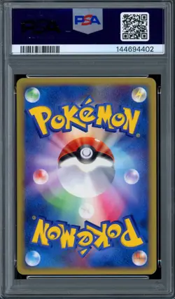 PSA 10 Pokemon 2002 Japanese Mysterious Mountains 1st Edition Delibird #035 - Image 2