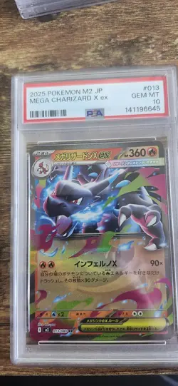 2025 Pokemon M2 Mega Charizard X Ex Japanese TCG PSA 10 GEM MINT 013/080 - Image 1