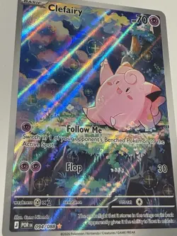Pokemon TCG Clefairy 094/088 Illustration Rare Holo English … - Image 1