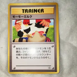 Pokemon TCG Moomoo Milk Trainer Gold Silver to a New World Japanese Common 1996 - Image 1