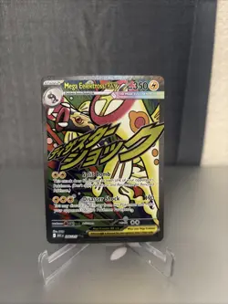 Mega Elektross ex 266/217 Me03: Ascended Heroes Mega Attack Rare Pokemon Card - Image 1