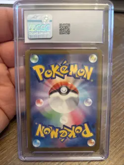 Pikachu - 197/SV-P 197/SV-P Sv-P Promotional Cards Regular (Japanese) - Image 2