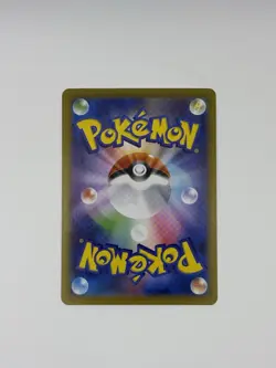 Pokemon Alakazam TCG AR 071/063 Mega Symphonia Japanese Card NM/M Condition - Image 2