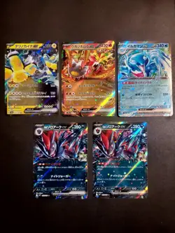 Pokemon TCG Lot Of 10 Ex Cards - 5 English & 5 Japanese - NM - Image 3