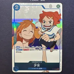 One Piece card game ~ Promo Card ~ Girl P-096 One Piece magazine 2025 Bonus JP - Image 1