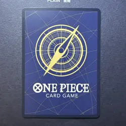 One Piece card game ~ Promo Card ~ Girl P-096 One Piece magazine 2025 Bonus JP - Image 2