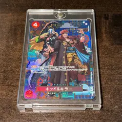 Kid & Killer EB01-003 SP SR The Azure Sea's Seven Japanese ONE PIECE Card 2025 - Image 1