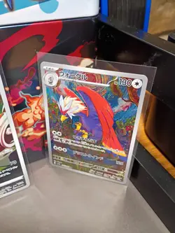 Pokemon Card Art Rare Mixed Lot, Japanese, Pack Fresh Near Mint (US Seller) - Image 4