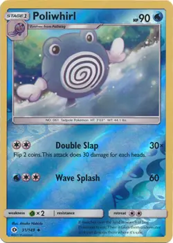 POKEMON CARD POLIWHIRL REVERSE HOLO 31/149 NO 061 TADPOLE POKEMON TCG CCG - Image 1