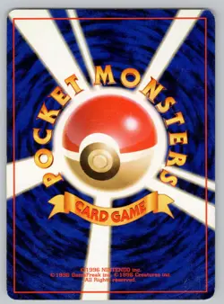 Koga's Zubat NO. 040 Common Gym Challenge Pokemon Japanese Moderately Played - Image 2