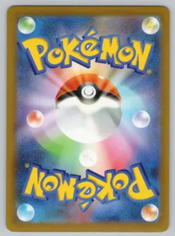 Gengar 049/080 Uncommon Nihil Zero Pokemon Japanese Near Mint - Image 2