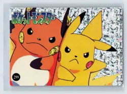 Pokemon Pocket Monsters Pikachu Raichu 299 Vending Series Holo Prism Sticker - Image 1