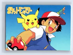 Pokemon Pocket Monsters Pikachu Raichu 299 Vending Series Holo Prism Sticker - Image 2