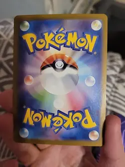 Pikachu 173/165 Sv2a: Pokemon Card 151 Holo (Japanese) - Image 2