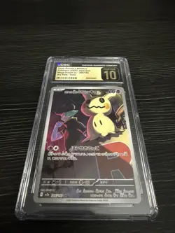 2025 POKEMON JPN MEGA DREAM EX ART RARE TEAM ROCKET'S MIMIKYU CGC 10 PRISTINE - Image 1