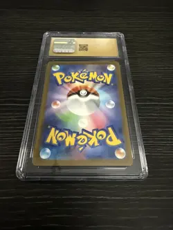2025 POKEMON JPN MEGA DREAM EX ART RARE TEAM ROCKET'S MIMIKYU CGC 10 PRISTINE - Image 2
