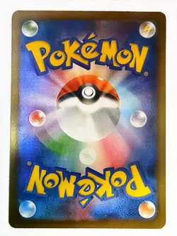 Flygon 088/080 M2: Inferno X Holo (Japanese) - NM - Pokemon TCG - Image 2