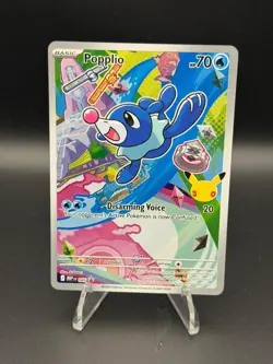 Popplio 045 Holo Promo ME: Mega Evolution Promo Pokemon Near Mint - Image 1