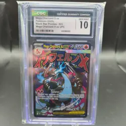 Mega Charizard X ex 2025 Pokemon Black Star Promos CGC 10 #023 - Image 1