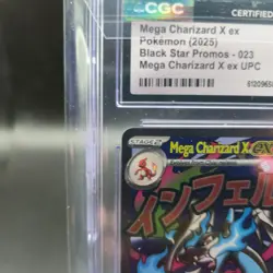 Mega Charizard X ex 2025 Pokemon Black Star Promos CGC 10 #023 - Image 2