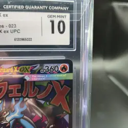 Mega Charizard X ex 2025 Pokemon Black Star Promos CGC 10 #023 - Image 3