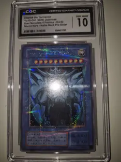 Yu-Gi-Oh! SLIFER, OBELISK, RA, SECRET RARE, G4-01/G4-02/G4-03, PSA 10 - Image 2