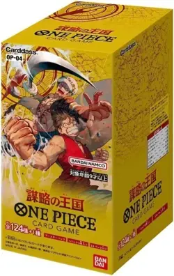 One Piece CCG OP-04 Kingdoms Of Intrigue JAPANESE Booster Box - New/Sealed in US - Image 1