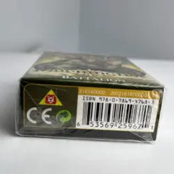 NEW Battalion Theme Deck Morningtide Factory Sealed NIB PreCon MTG Magic - Image 5