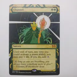 Channel | MTG | STA | 050/063 | MYSTICAL ARCHIVES | Same Day Shipping! - Image 1