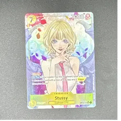 One Piece CCG Stussy OP13-110 Foil Blocker 7000 Power Character Card - Image 1
