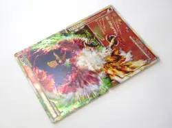 Ho-oh 015 016/070 Lugia 029 030/070 LEGEND Holo 1st ED Japanese Pokomon Card TCG - Image 5