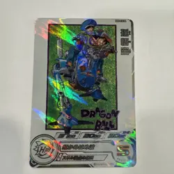 Super Dragon Ball Heroes card Son Goku MM5-018 DA Meteor Mission Japanese - Image 1
