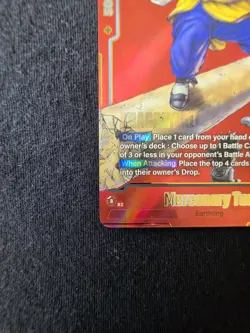Bandai Dragon Ball Super Card Game Mercenary Tao SB02-056 SR* Foil - Image 5