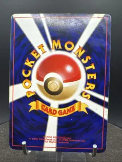 Hitmontop Holo No. 237 Neo 2 Discovery - Japanese Pokemon Card - 2000 SWIRL - Image 4