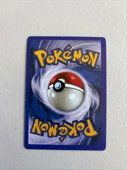 Pokemon Tapu Bulu 065/064 Sv: Shrouded Fable Illustration Rare Holo 140 HP - Image 2
