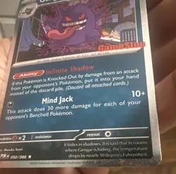 Pokemon Gengar Promo 050/088 GameStop Stamped Holo Stage 2 130 HP English 2026 - Image 5