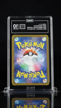 2025 Pokemon Mega Dream EX Mega Dragonite EX #246/193 TAG 10 Gem Mint - Image 2