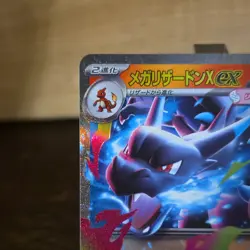 Pokemon TCG Mega Charizard X EX Double Rare Holo HP 360 M2 013/080 Japanese - Image 2
