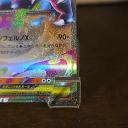 Pokemon TCG Mega Charizard X EX Double Rare Holo HP 360 M2 013/080 Japanese - Image 4