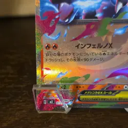 Pokemon TCG Mega Charizard X EX Double Rare Holo HP 360 M2 013/080 Japanese - Image 5