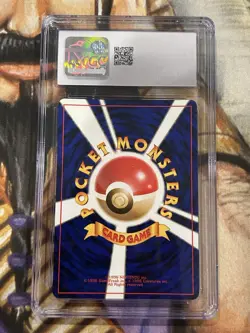 2000 Pokemon Lugia #249 Neo Gold Silver to a New World Holo Japanese - CGC 9 🔥 - Image 2
