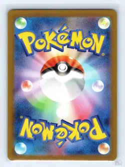 Slowpoke 219/190 SV4A Shiny Treasure ex SHINY Japanese Pokemon NM - Image 2
