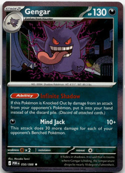 Gengar 050/088 Rare Perfect Order Pokemon Holo Near Mint - Image 1
