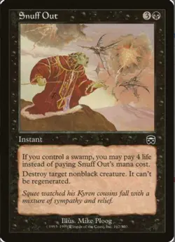 Vintage MTG - Snuff Out 162/350 - Common - Magic The Gathering Mercadian Masques - Image 1