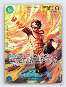 Portgas.D.Ace OP13-119 Carrying On His Will SEC JP One Piece NM - Image 1