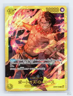 Portgas.D.Ace OP07-119 500 Years in the Future SEC JP One Piece NM - Image 1