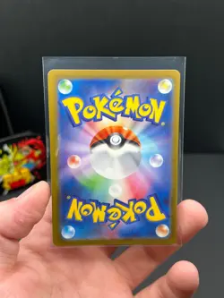 Psyduck 054/165 Sv2a: Pokemon Card 151 Regular (Japanese) - Image 2