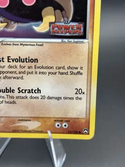 Pokemon TCG Kabuto Power Keepers Stamped Reverse Holo Card 51/108 MP-HP - Image 4