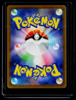 SV2a: Pokemon Card 151 #142/165 Aerodactyl (Poke Ball Pattern) P13 - Image 2